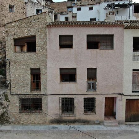 Casas Los Carabos El Refugio Letur Exterior photo